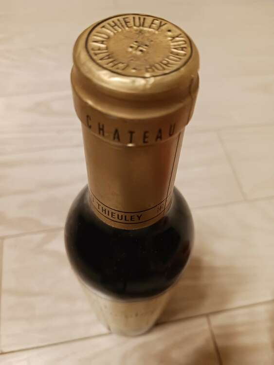 シャトー　ティユリ－1997（お酒）の商品画像 - 査定依頼日：2025年4月21日 - 最高査定価格：100円