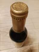 シャトー　ティユリ－1997（お酒）の商品画像 - 査定依頼日：2025年4月21日 - 最高査定価格：100円