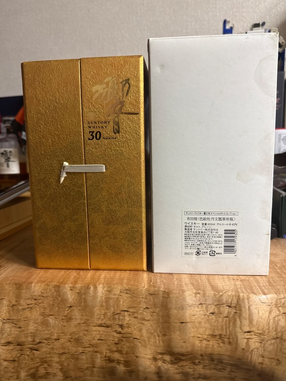ウイスキー サントリー響 （お酒）の商品画像 - 査定依頼日：2025年8月22日 - 最高査定価格：550,000円