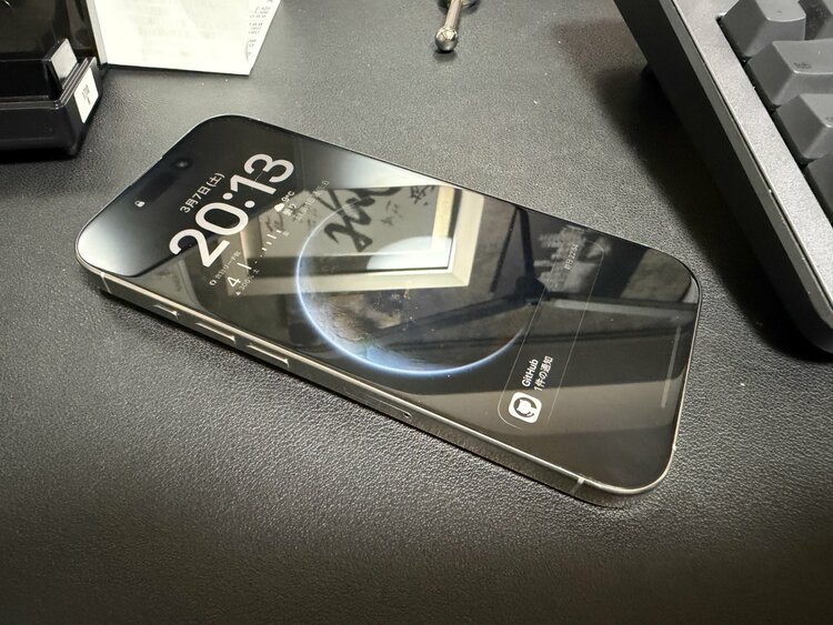 iPhone 16 Pro 256GB docomo（スマホ）の商品画像 - 査定依頼日：2026年3月7日 - 最高査定価格：101,000円