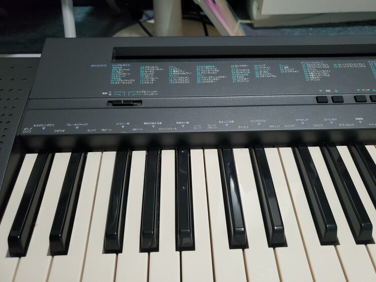 YAMAHA PSR-100（ピアノ・楽器・PA機材）の商品画像 - 査定依頼日：2026年2月4日 - 最高査定価格：5,000円