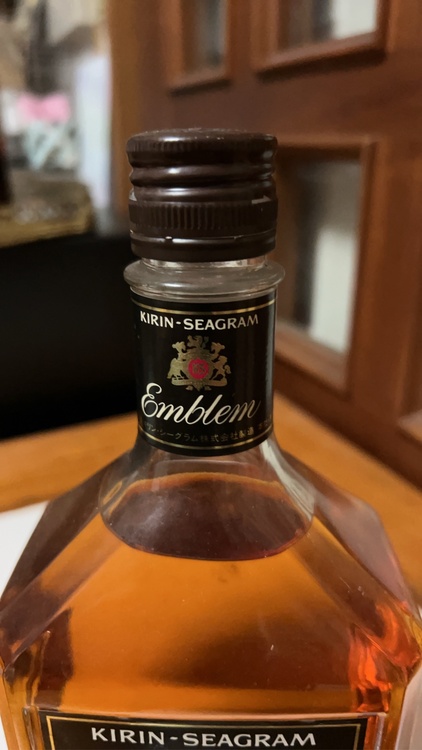 キリンシーグラム　エンブレム（お酒）の商品画像 - 査定依頼日：2026年1月4日 - 最高査定価格：1,500円