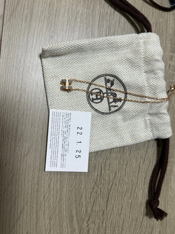 エルメス エルメス(その他) （ブランドバッグ）の商品画像 - 査定依頼日：2025年5月12日 - 最高査定価格：45,000円