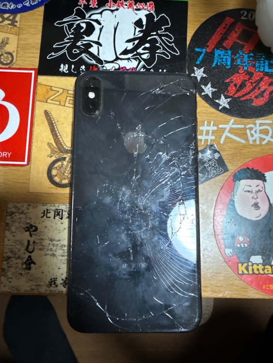 iPhone（スマホ）の商品画像 - 査定依頼日：2026年5月27日 - 最高査定価格：3,000円