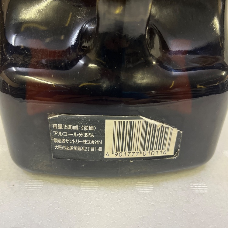 ウイスキー ウイスキー(その他) （お酒）の商品画像 - 査定依頼日：2025年8月31日 - 最高査定価格：100円