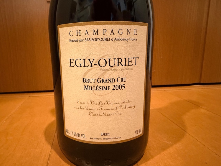 エグリ・ウーリエの2005年（お酒）の商品画像 - 査定依頼日：2026年8月17日 - 最高査定価格：50,000円
