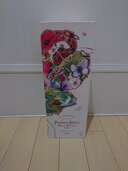 2013  ROSE（お酒）の商品画像 - 査定依頼日：2024年7月25日 - 最高査定価格：26,000円