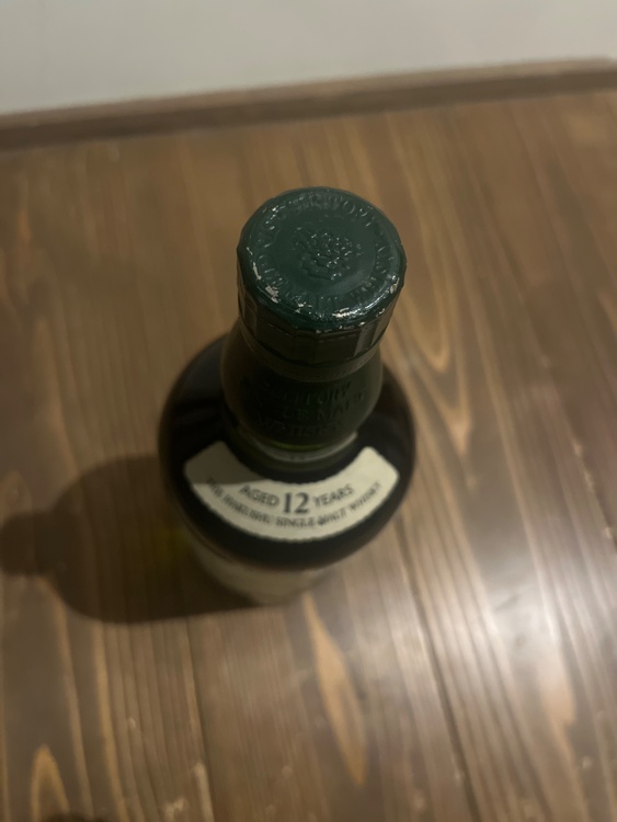 白州12年（お酒）の商品画像 - 査定依頼日：2026年1月24日 - 最高査定価格：17,000円