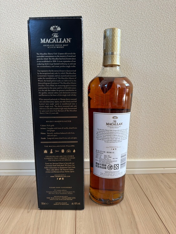 MACALLAN 12（お酒）の商品画像 - 査定依頼日：2026年3月8日 - 最高査定価格：9,000円