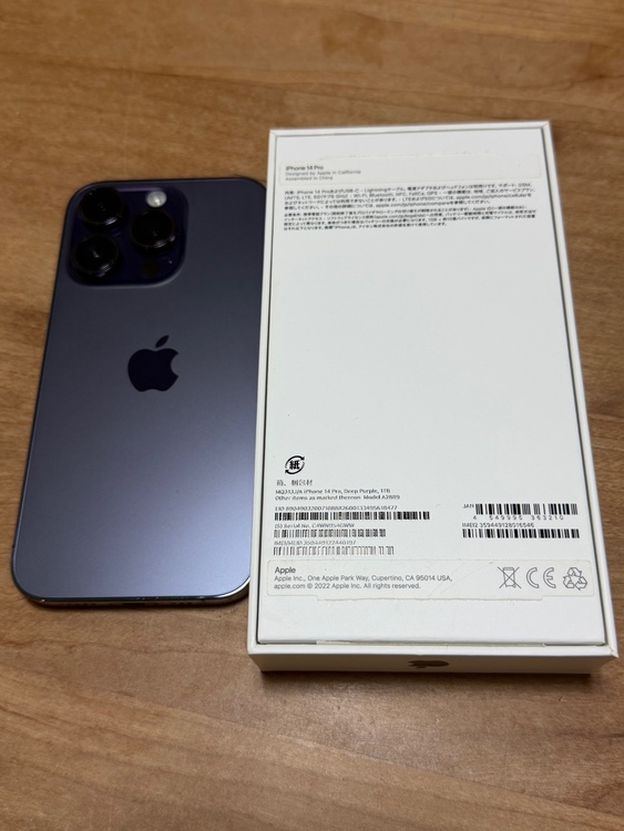 iPhone iPhone 14 Pro 1TB SIMフリー（スマホ）の商品画像 - 査定依頼日：2026年8月30日 - 最高査定価格：85,000円