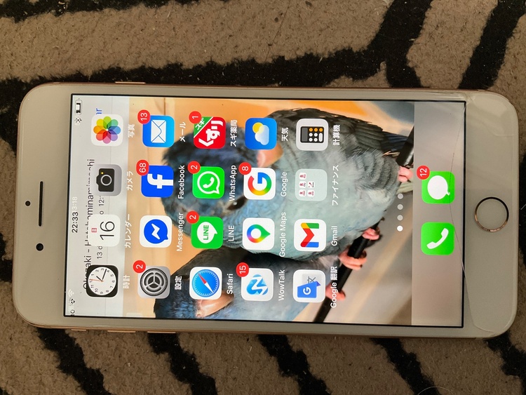 iPhone iPhone8 Plus 256GB SIMフリー（スマホ）の商品画像 - 査定依頼日：2026年8月16日 - 最高査定価格：8,000円
