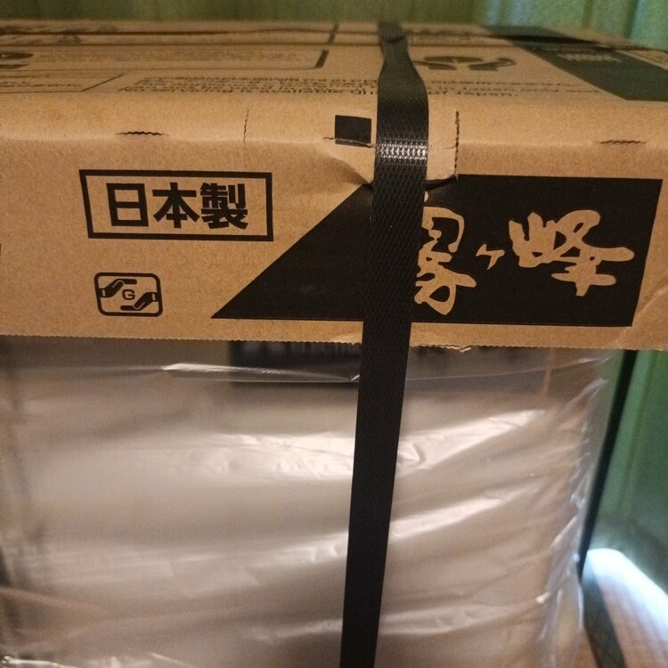 MSZ-BXV5625S-W （家電）の商品画像 - 査定依頼日：2026年4月4日 - 最高査定価格：33,000円