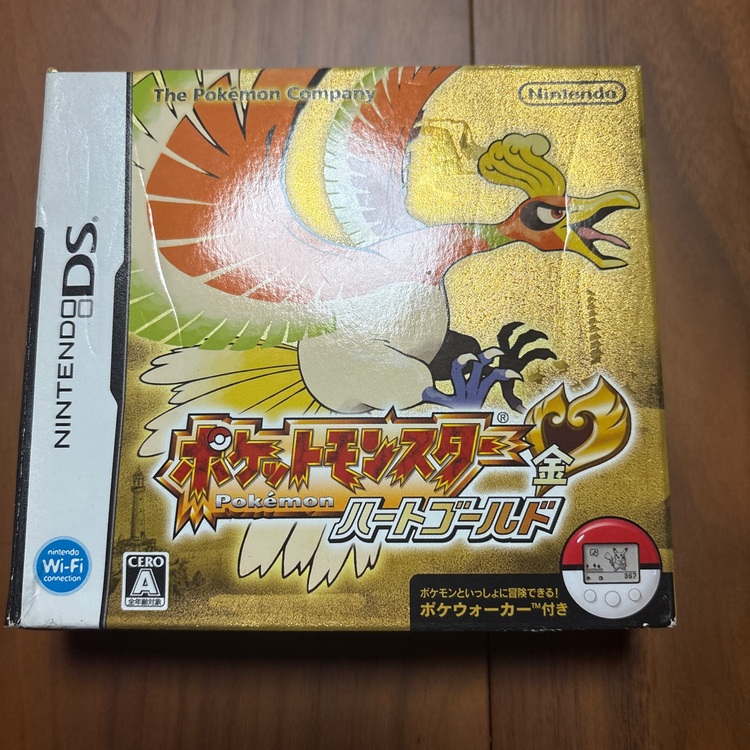 ポケモンセンター　ハートゴールド（ゲーム機本体・ゲームソフト）の商品画像 - 査定依頼日：2025年9月30日 - 最高査定価格：5,000円