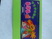 サラダの国のトマト姫