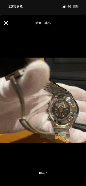 タグホイヤー カレラ （高級時計）の商品画像 - 査定依頼日：2026年1月12日 - 最高査定価格：400,000円