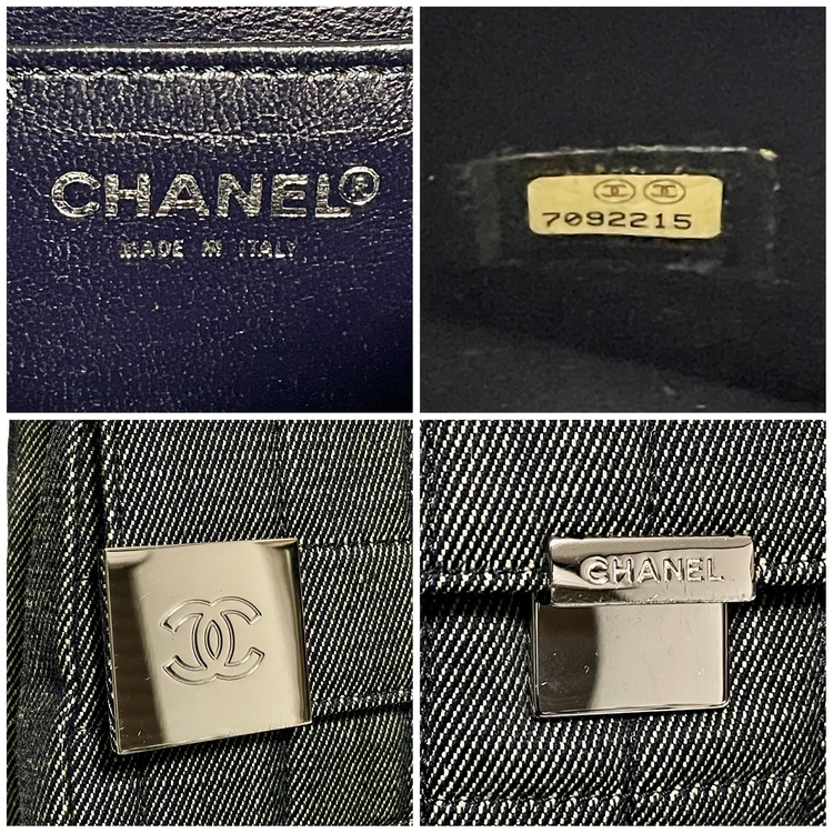 チョコバー チェーンフラップ デニムバッグ（ブランドバッグ）の商品画像 - 査定依頼日：2026年2月10日 - 最高査定価格：140,000円