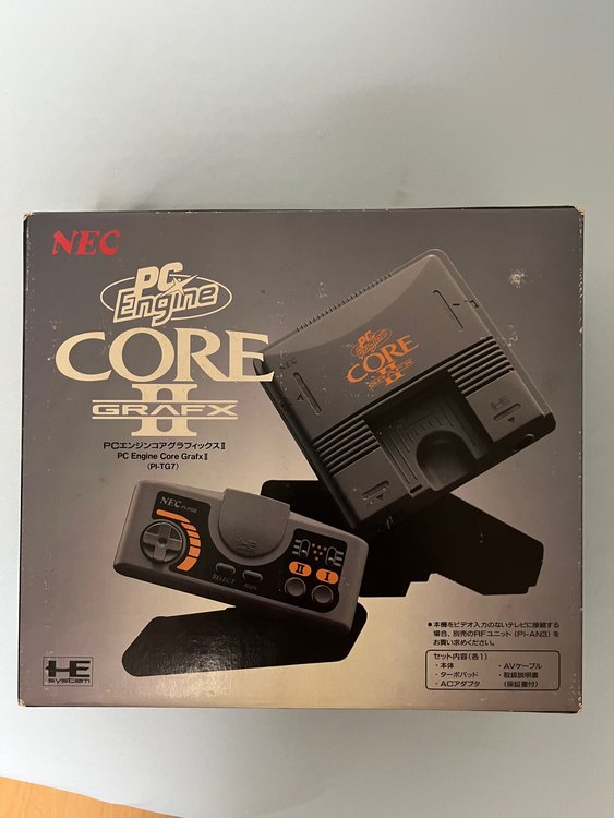 PCエンジンコアグラフィックスII（ゲーム機本体・ゲームソフト）の商品画像 - 査定依頼日：2023年8月13日 - 最高査定価格：14,000円