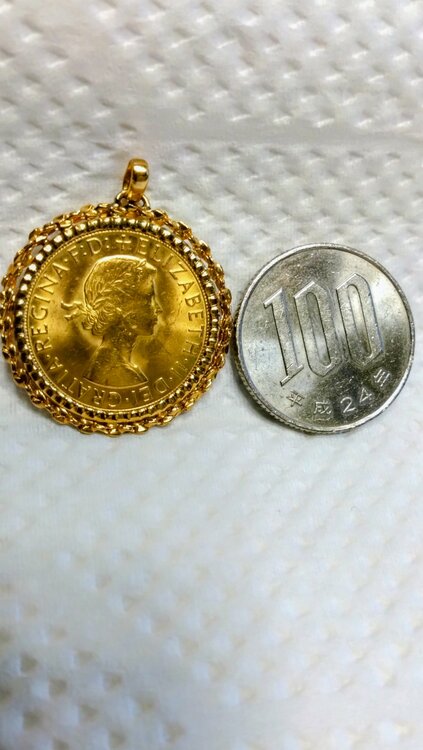 ソブリン金貨 1967年（金・貴金属）の商品画像 - 査定依頼日：2026年7月2日 - 最高査定価格：200,000円