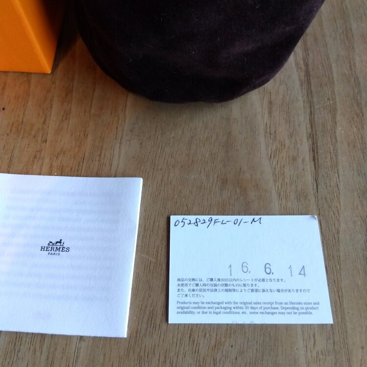 ラッカーウッド　バンブーウッド（ブランド財布・小物）の商品画像 - 査定依頼日：2025年5月7日 - 最高査定価格：5,500円