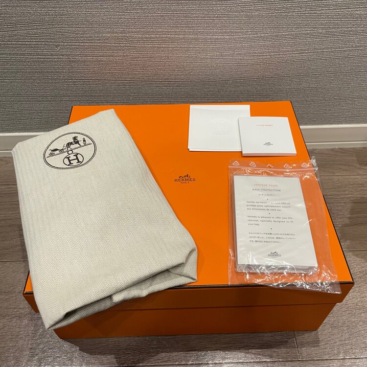 エルメス ボリード （ブランドバッグ）の商品画像 - 査定依頼日：2025年3月31日 - 最高査定価格：920,000円