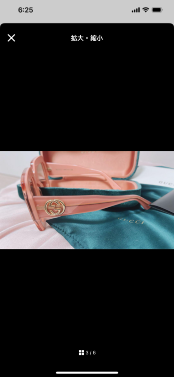 スクエアサングラス（ブランド財布・小物）の商品画像 - 査定依頼日：2025年3月17日 - 最高査定価格：11,000円