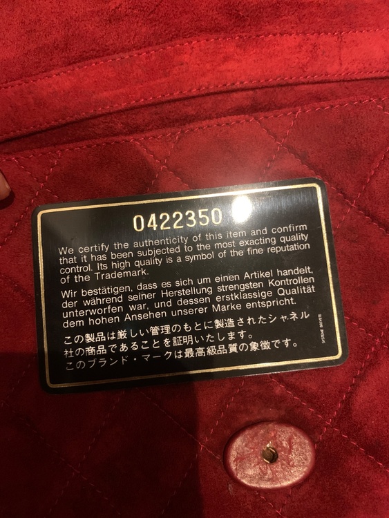 シャネル マトラッセ （ブランドバッグ）の商品画像 - 査定依頼日：2026年5月17日 - 最高査定価格：160,000円