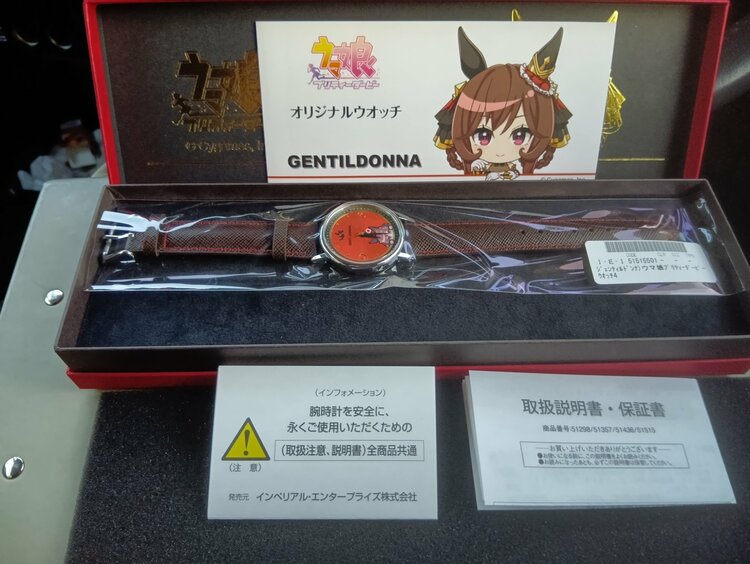 その他 その他 MIYOTA 9T3（高級時計）の商品画像 - 査定依頼日：2026年5月5日 - 最高査定価格：100,000円