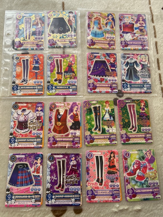 旧アイカツカード（トレカ）の商品画像 - 査定依頼日：2025年6月14日 - 最高査定価格：500円