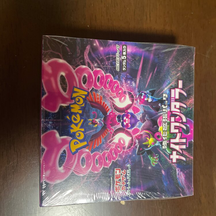 ポケモンカードゲーム ナイトワンダー BOX未開封（トレカ）の商品画像 - 査定依頼日：2025年1月31日 - 最高査定価格：2,000円