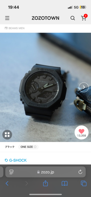 G-SHOCK その他 GA-2100アナデジ（高級時計）の商品画像 - 査定依頼日：2025年4月24日 - 最高査定価格：2,000円