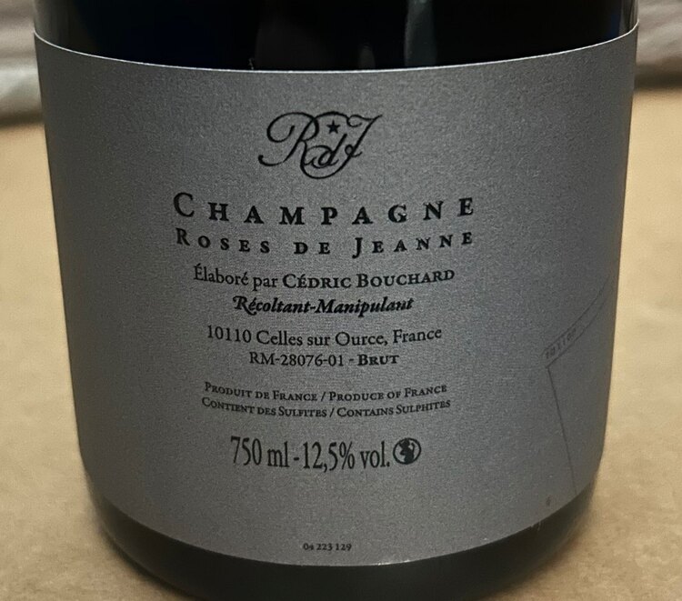 シャンパン シャンパン(その他) （お酒）の商品画像 - 査定依頼日：2025年3月4日 - 最高査定価格：27,000円