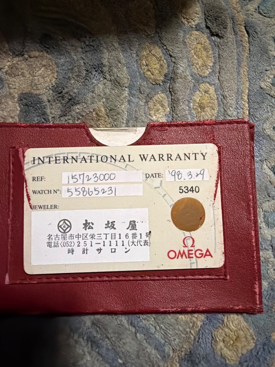 オメガ コンステーション 655386（高級時計）の商品画像 - 査定依頼日：2026年3月30日 - 最高査定価格：110,000円