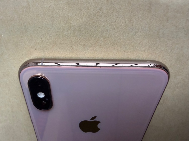 iPhoneXS Max 256GB docomo（スマホ）の商品画像 - 査定依頼日：2026年4月1日 - 最高査定価格：21,000円