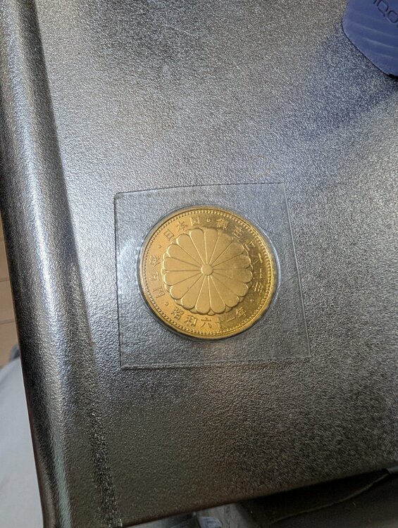 天皇陛下御座位60年拾万円金貨（金・貴金属）の商品画像 - 査定依頼日：2026年6月10日 - 最高査定価格：418,460円