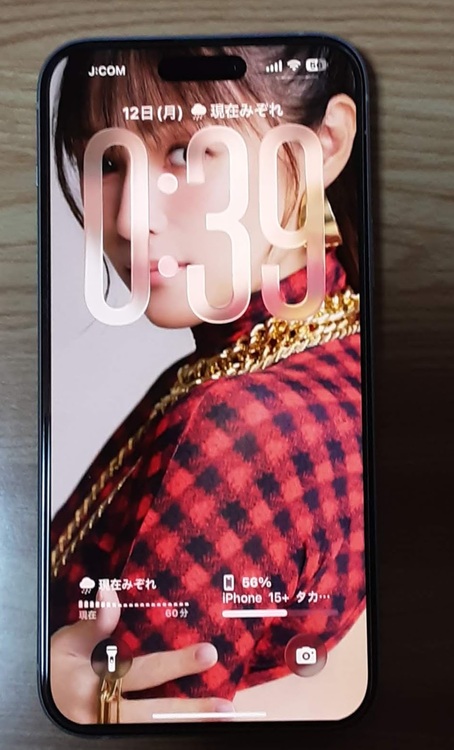 iPhone 15 Plus 128GB SIMフリー（スマホ）の商品画像 - 査定依頼日：2026年1月12日 - 最高査定価格：65,000円