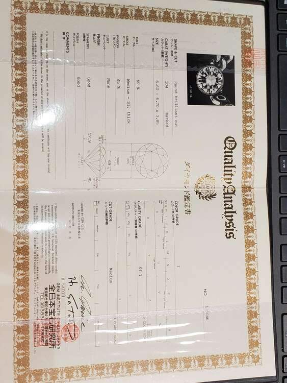 ダイヤモンド付き18金ネックレス（宝石）の商品画像 - 査定依頼日：2024年3月27日 - 最高査定価格：500,000円