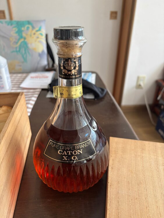 ブランデー ブランデー(その他) （お酒）の商品画像 - 査定依頼日：2025年1月27日 - 最高査定価格：2,100円