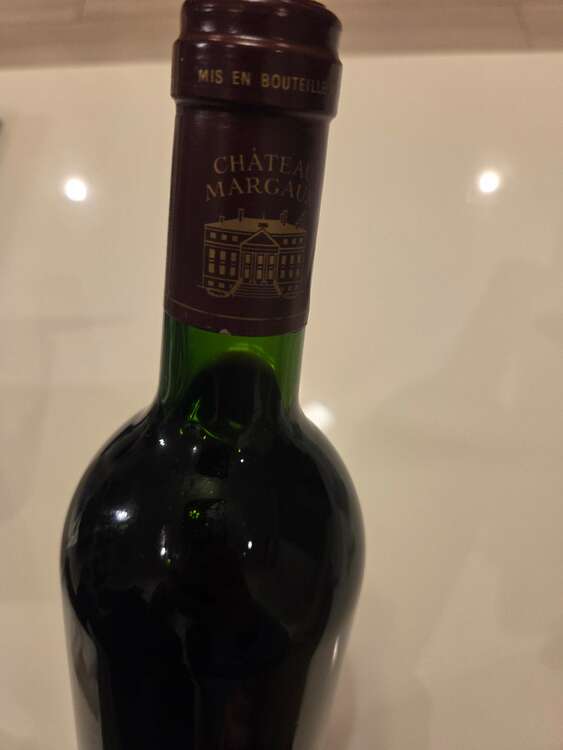 ワイン シャトーマルゴー （お酒）の商品画像 - 査定依頼日：2025年3月20日 - 最高査定価格：41,000円