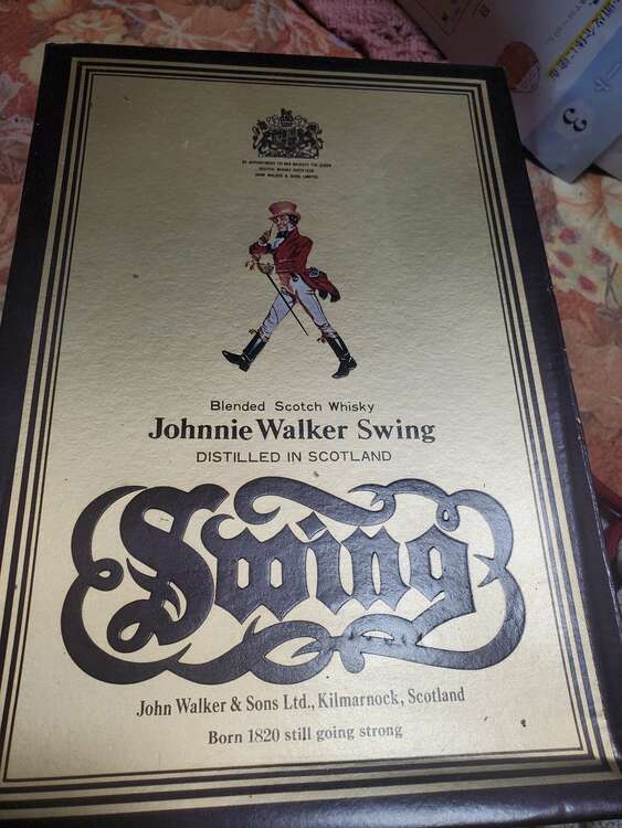 ウイスキー ジョニーウォーカー （お酒）の商品画像 - 査定依頼日：2025年5月24日 - 最高査定価格：1,000円