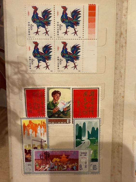 中国切手（切手）の商品画像 - 査定依頼日：2025年10月28日 - 最高査定価格：10,000円