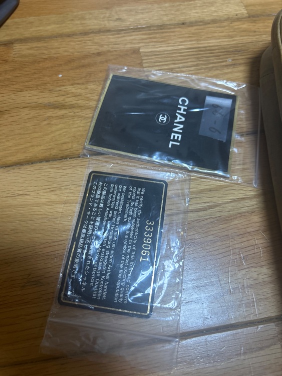 トリプルココシャネルラムスキンショルダー（ブランドバッグ）の商品画像 - 査定依頼日：2025年8月2日 - 最高査定価格：100,000円