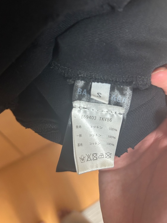 21ss デストロイフーディ（古着・ファッション）の商品画像 - 査定依頼日：2025年8月27日 - 最高査定価格：20,000円