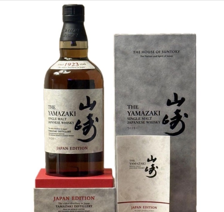 <font dir="auto" style="vertical-align: inherit;"><font dir="auto" style="vertical-align: inherit;">
위스키
</font></font> 산토리 야마자키 （お酒）の商品画像 - 査定依頼日：2026年2月28日 - 最高査定価格：68,000円