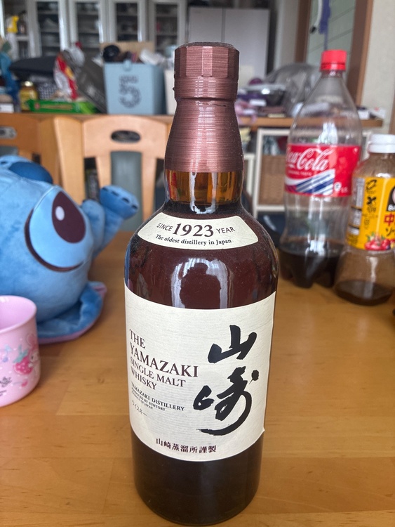 ウイスキー サントリー山崎（お酒）の商品画像 - 査定依頼日：2026年7月12日 - 最高査定価格：9,500円