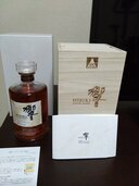 ウイスキー サントリー響 