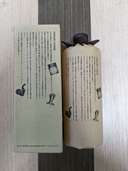 自宅保存　2007製造（お酒）の商品画像 - 査定依頼日：2022年9月25日 - 最高査定価格：900円