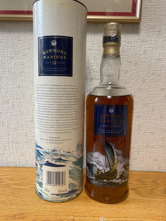 ボウモア 15年 マリナー 750ml 43% シルクプリント　旧ボトル（お酒）の商品画像 - 査定依頼日：2026年5月22日 - 最高査定価格：274,000円