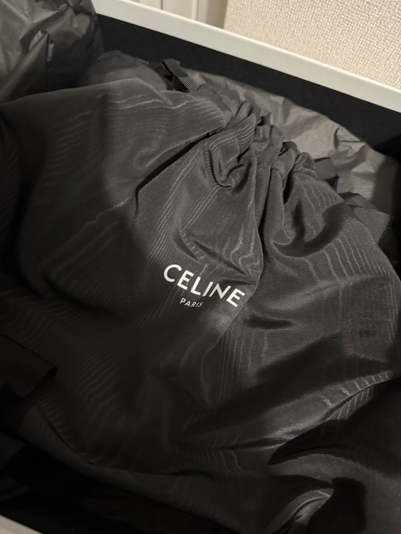 セリーヌ  （ブランドバッグ）の商品画像 - 査定依頼日：2026年4月23日 - 最高査定価格：100,000円