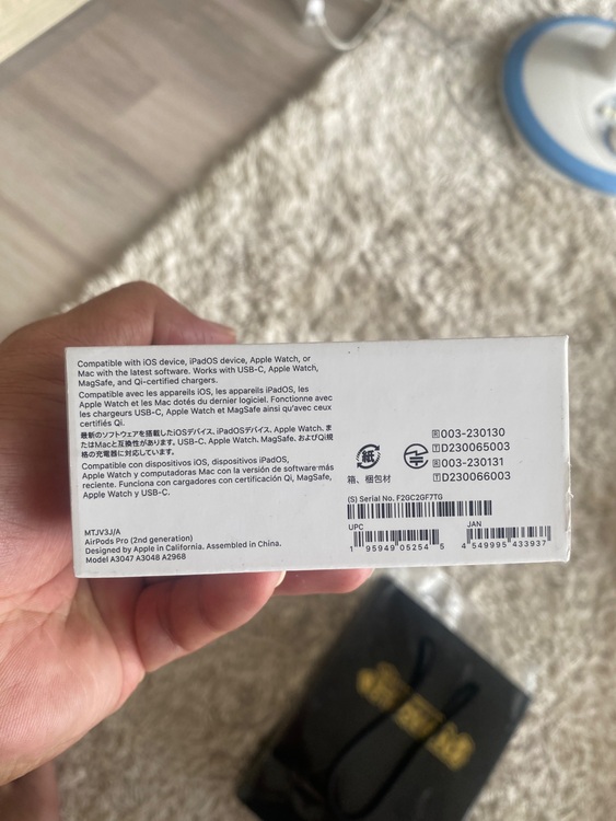 AIrpods pro MTJV3J/A（オーディオ・スピーカー）の商品画像 - 査定依頼日：2025年8月24日 - 最高査定価格：22,000円