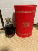 カミュカラフェバカラ（お酒）の商品画像 - 査定依頼日：2023年12月29日 - 最高査定価格：5,000円